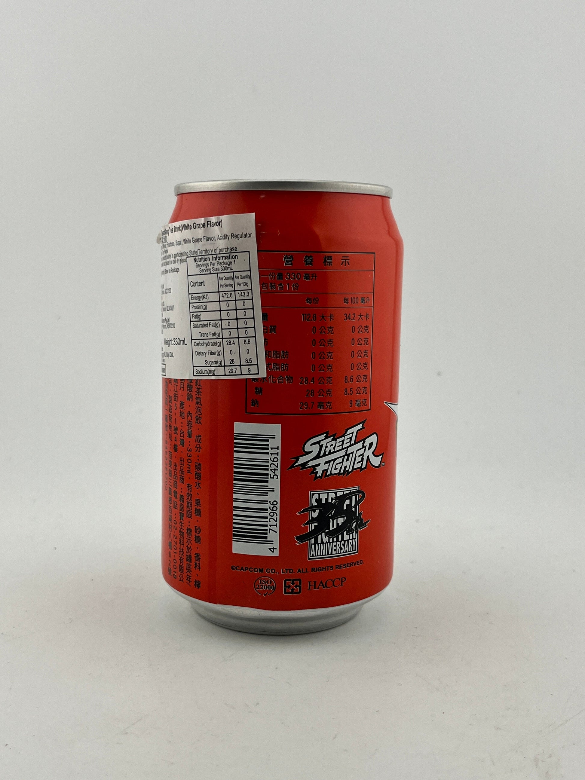 Ocean Bomb Street Fighter Ken - Collectable 330mL Can - FRENLY BRICKS - Open 7 Days