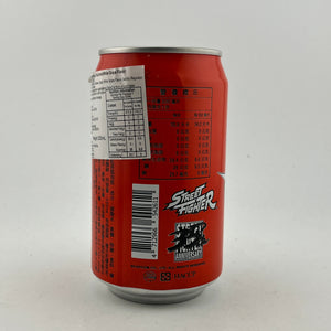 Ocean Bomb Street Fighter Ken - Collectable 330mL Can - FRENLY BRICKS - Open 7 Days