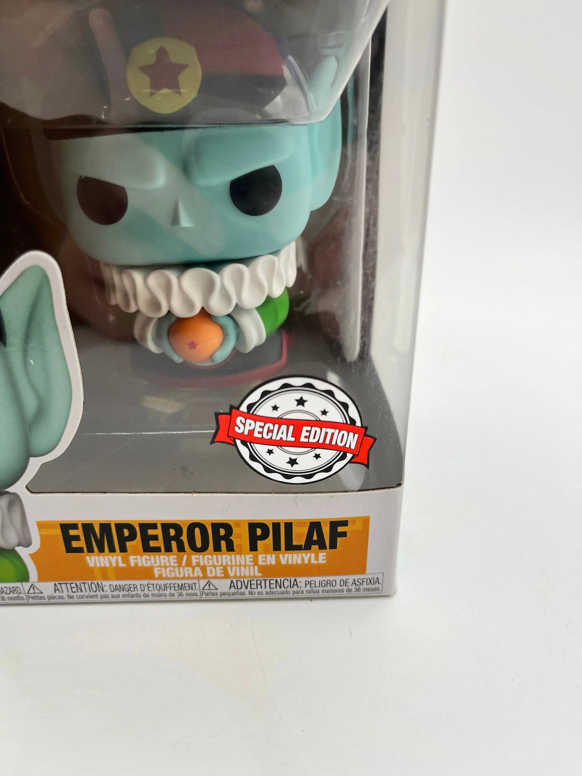 Funko POP! Animation DragonBall Emperor Pilaf #919 - Special Edition FRENLY BRICKS - Open 7 Days