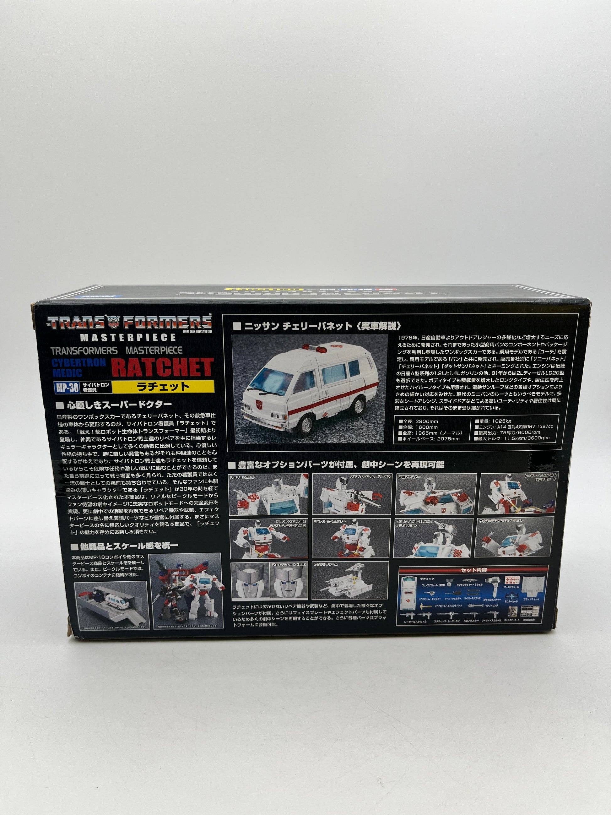 Takara Tomy Transformers - Ratchet Masterpiece MP30 6" - Action Figure - Sealed FRENLY BRICKS - Open 7 Days