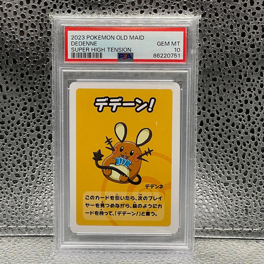 Dedenne Super High Tension 2023 Pokémon Old Maid GEM MT 10 PSA 10 FRENLY BRICKS - Open 7 Days