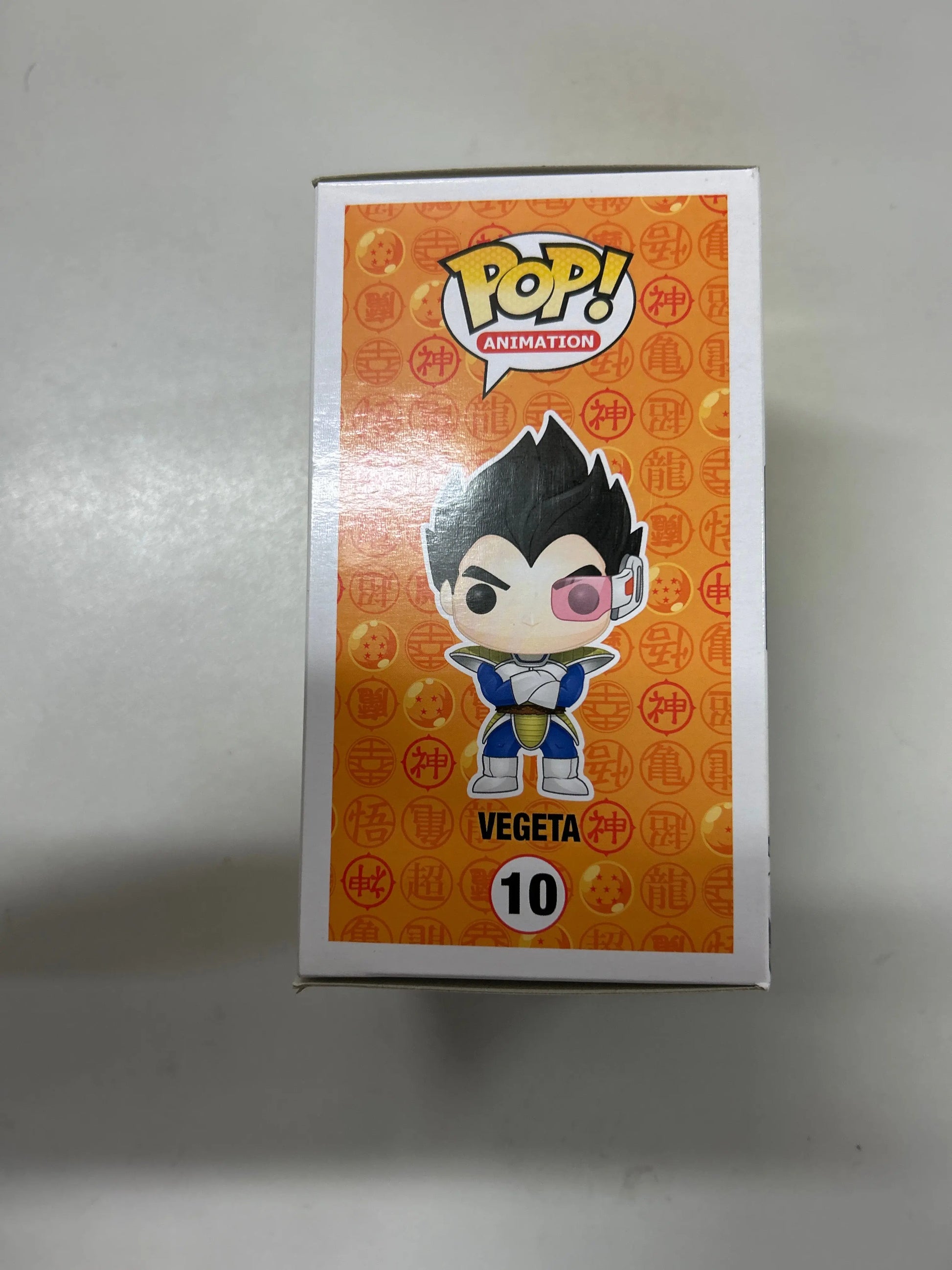 Pop Vinyl #10 Dragon Ball Z #10 Vegeta FRENLY BRICKS - Open 7 Days