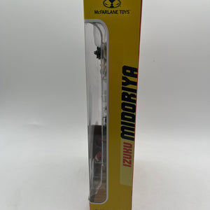 McFarlane - My Hero Academia Izuku Midoriya 7