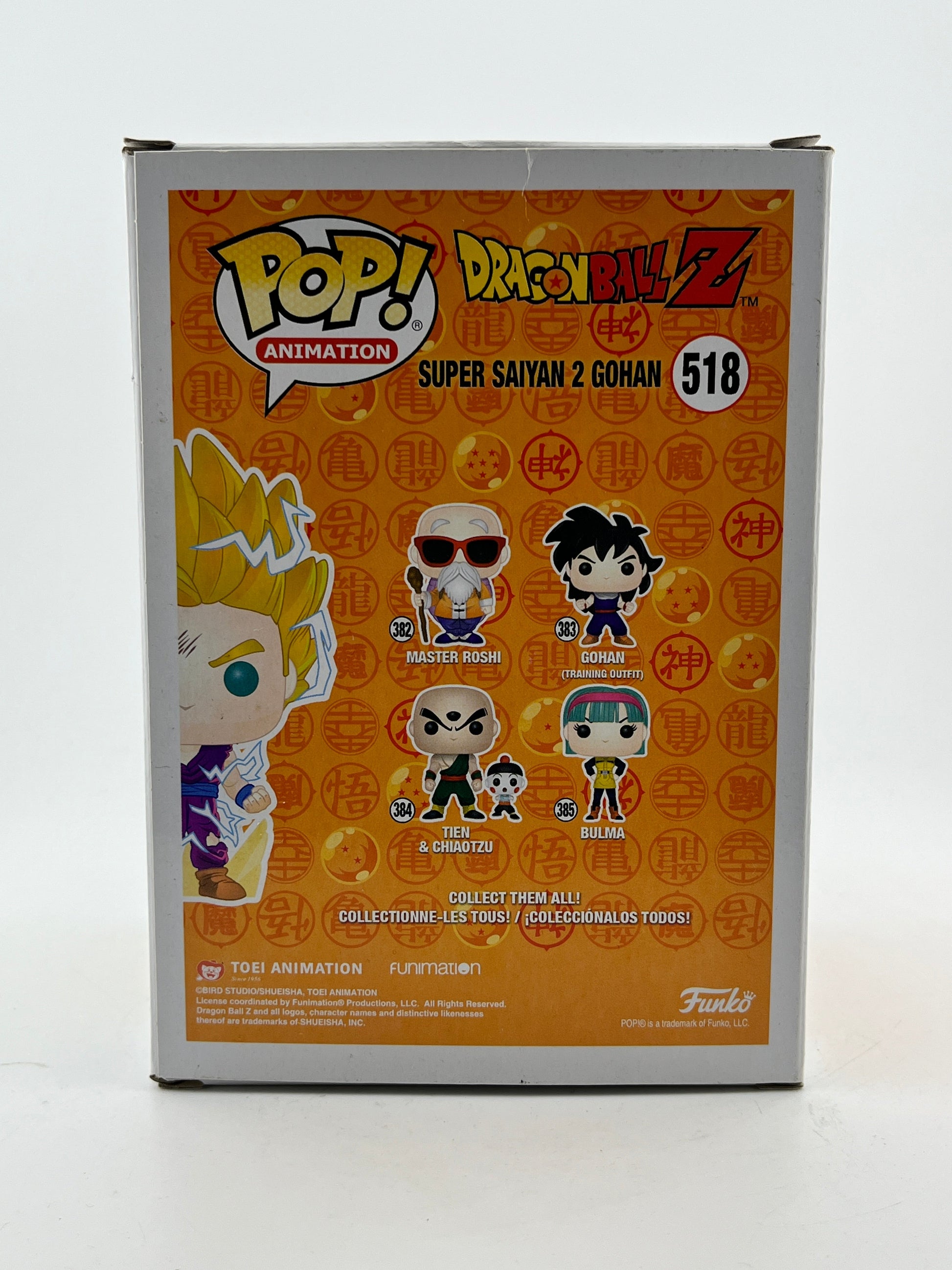 Funko POP! Animation DragonBall Z - Super Saiyan 2 Gohan #518 - Vinyl Collectable FRENLY BRICKS - Open 7 Days