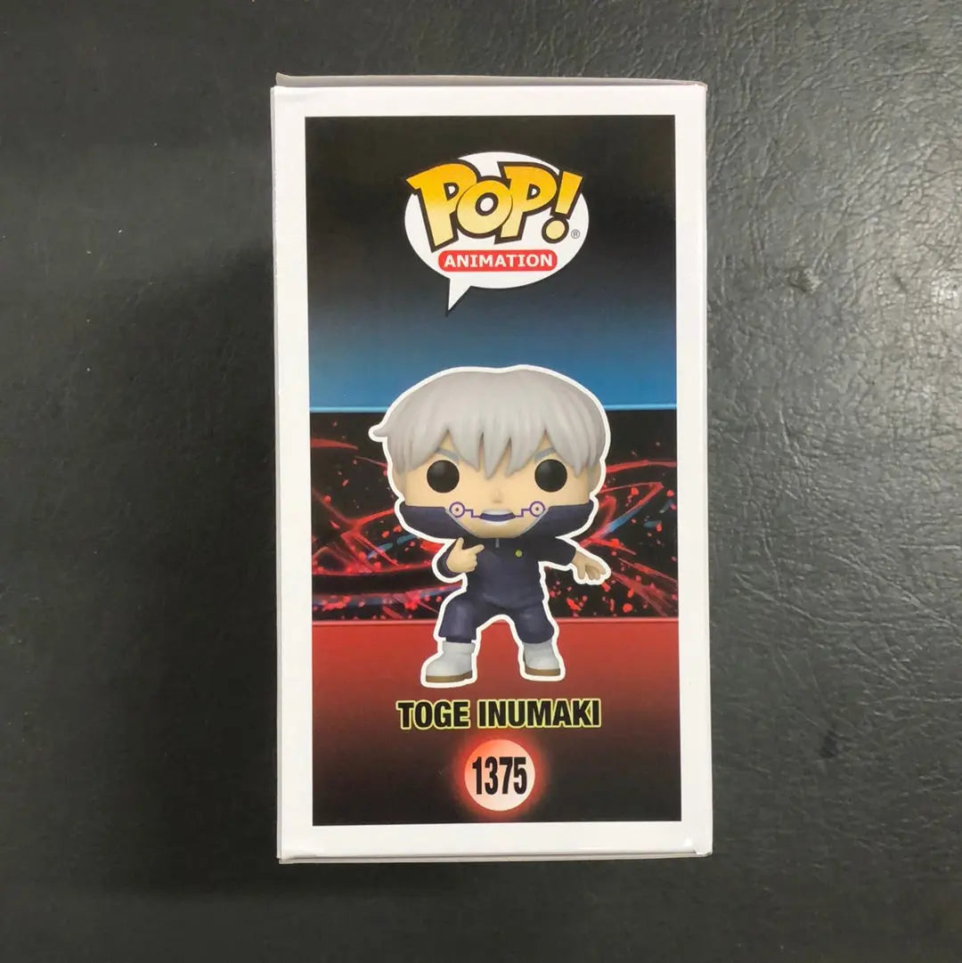 Funko Pop Animation | Jujutsu Kaisen | Toge Inumaki | Chase #1375 FRENLY BRICKS - Open 7 Days