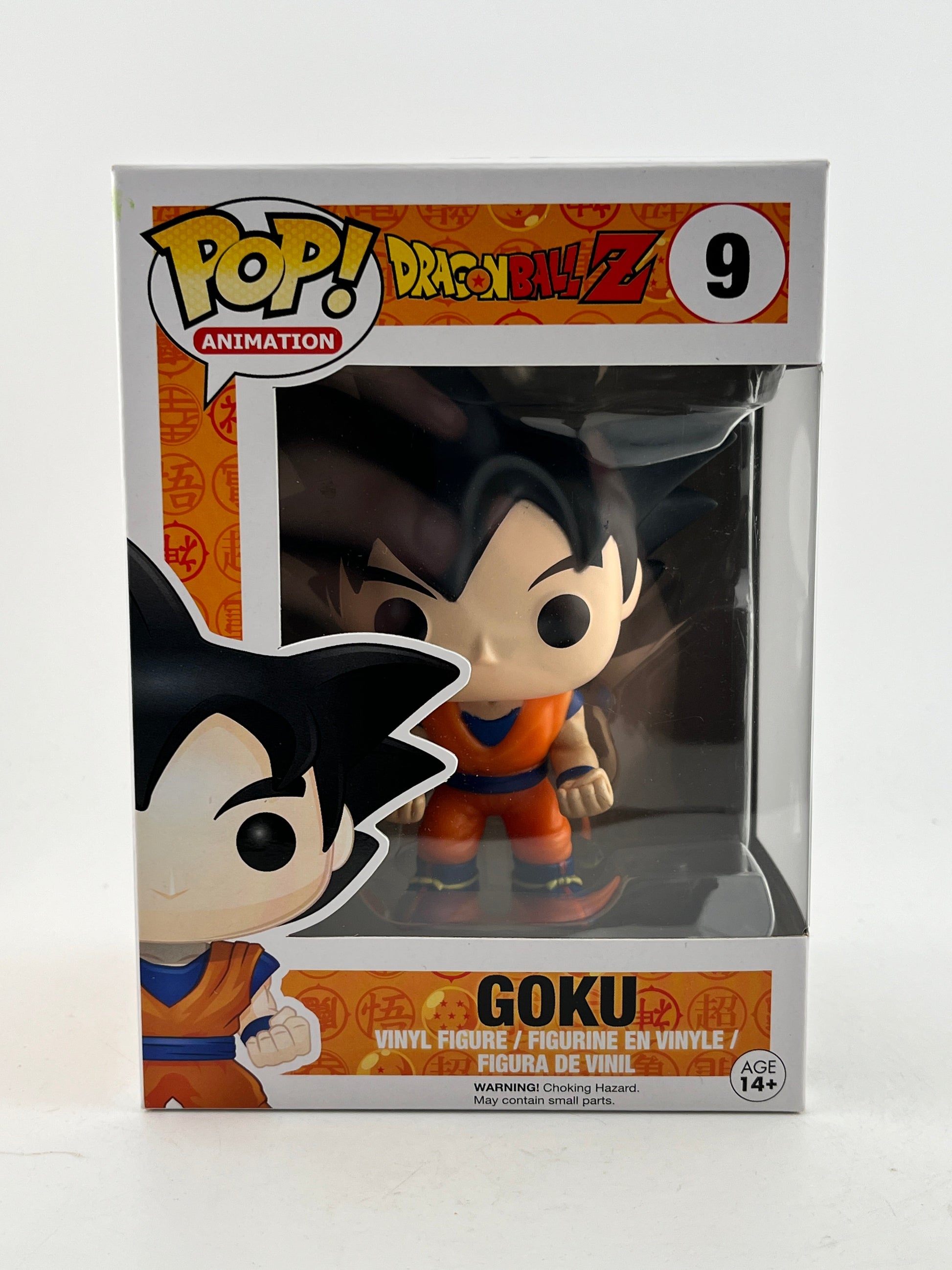 Funko POP! Animation DragonBall Z - Goku #9 - Vinyl Collectable FRENLY BRICKS - Open 7 Days