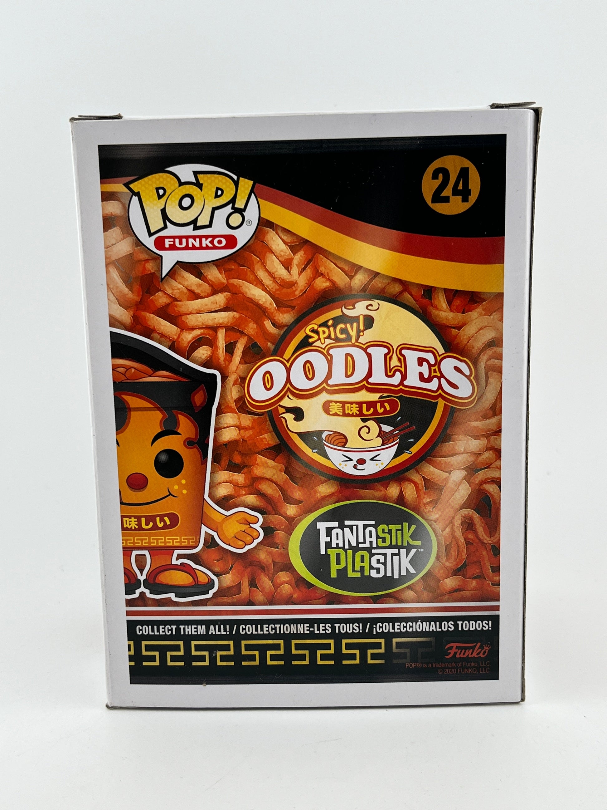 Funko POP! Funko - Spicy Oodles #24 - Special Edition Vinyl Collectable FRENLY BRICKS - Open 7 Days