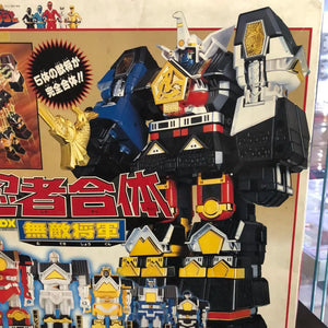 Bandai Power Rangers Ninja Sentai Kakuranger DX Chogokin Muteki Shogun JP USED FOR DISPLAY ONLY FRENLY BRICKS - Open 7 Days