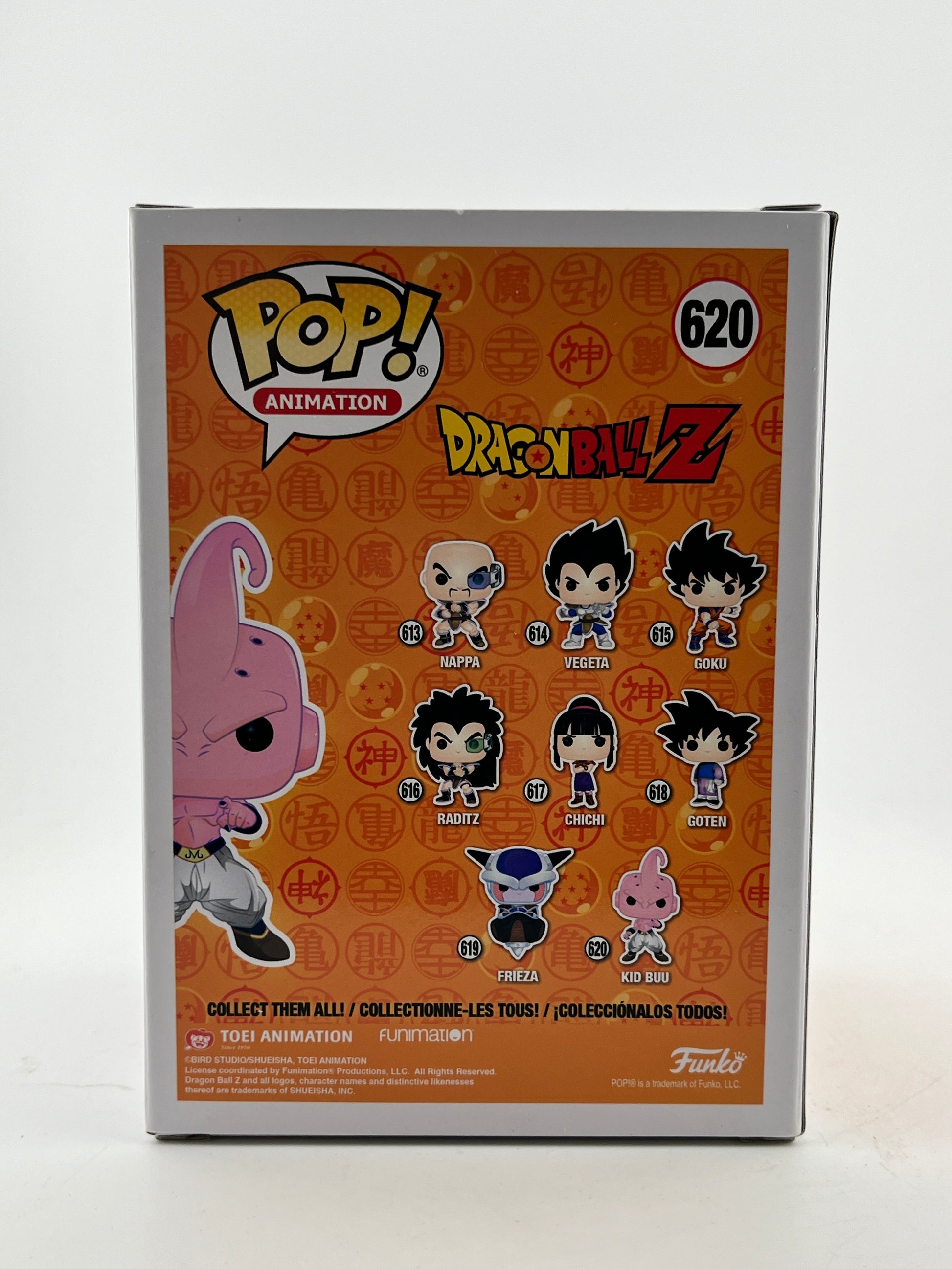 Funko POP! Animation DragonBall Z - Kid Buu #620 - Vinyl Collectable FRENLY BRICKS - Open 7 Days