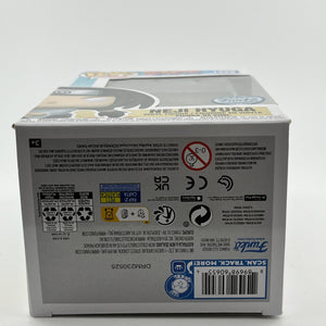 Funko POP! Animation Naruto Shippuden - Neji Hyuga #1428 - Special Edition FRENLY BRICKS - Open 7 Days