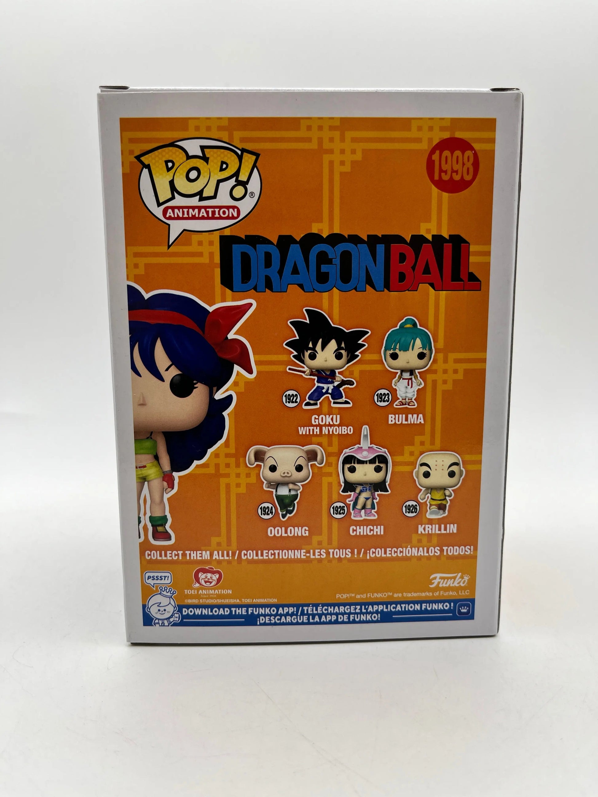 Funko POP! Animation DragonBall Lunch #1998 - Vinyl Collectable FRENLY BRICKS - Open 7 Days
