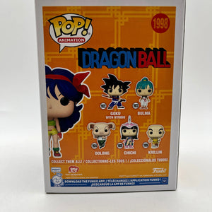Funko POP! Animation DragonBall Lunch #1998 - Vinyl Collectable FRENLY BRICKS - Open 7 Days
