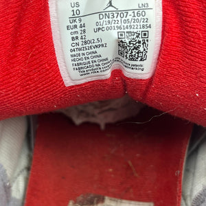 Size 10 Men’s- Nike Jordan 3 Retro Fire Red 2022 DN3707-160 Used FRENLY BRICKS - Open 7 Days