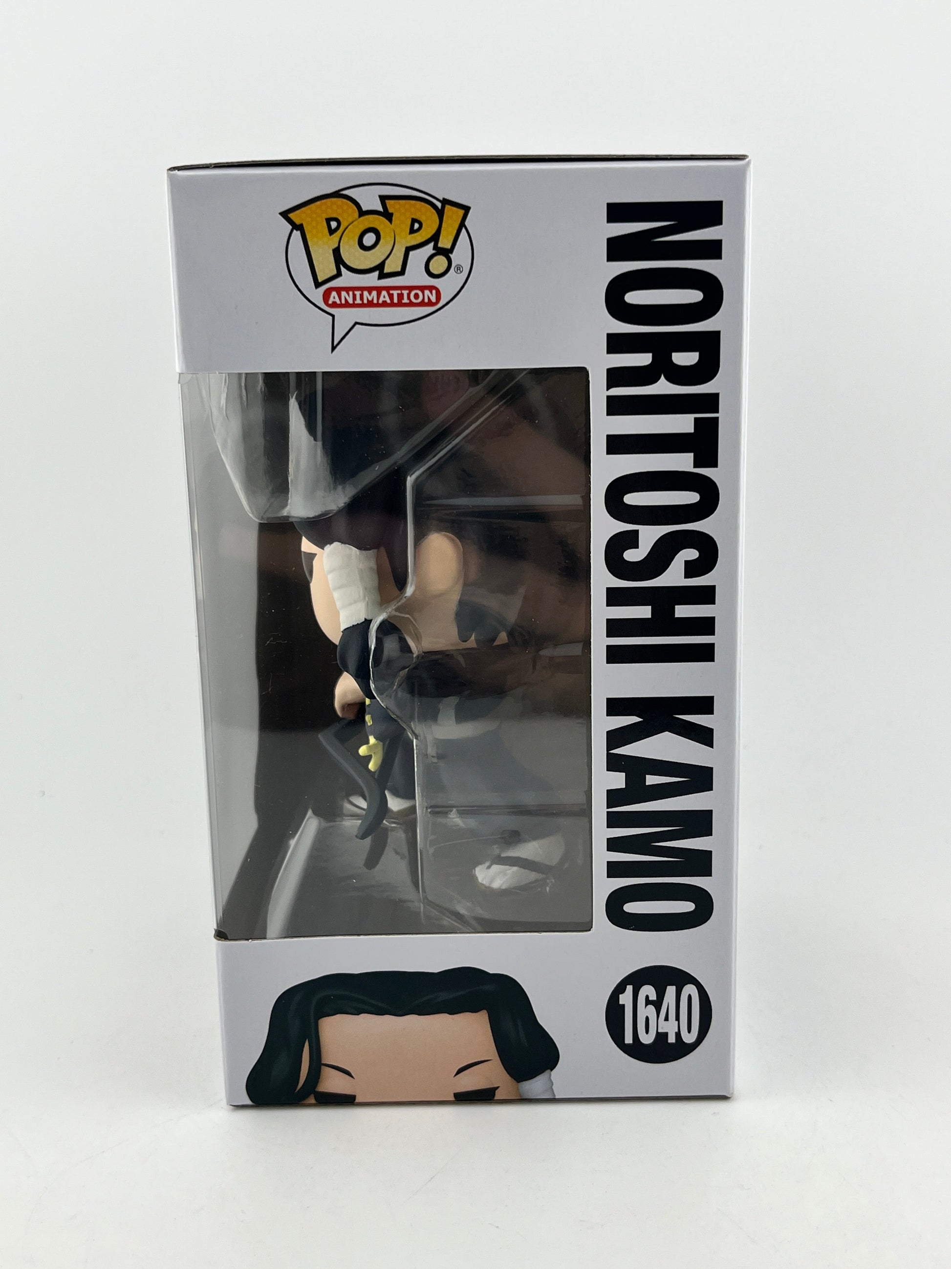 Funko POP! Animation JuJuTsu Kaisen - Noritoshi Kamo #1640 - Vinyl Collectable FRENLY BRICKS - Open 7 Days