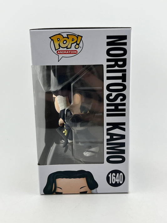 Funko POP! Animation JuJuTsu Kaisen - Noritoshi Kamo #1640 - Vinyl Collectable FRENLY BRICKS - Open 7 Days