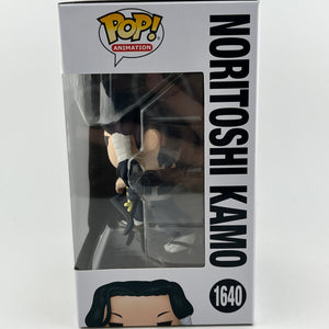 Funko POP! Animation JuJuTsu Kaisen - Noritoshi Kamo #1640 - Vinyl Collectable FRENLY BRICKS - Open 7 Days