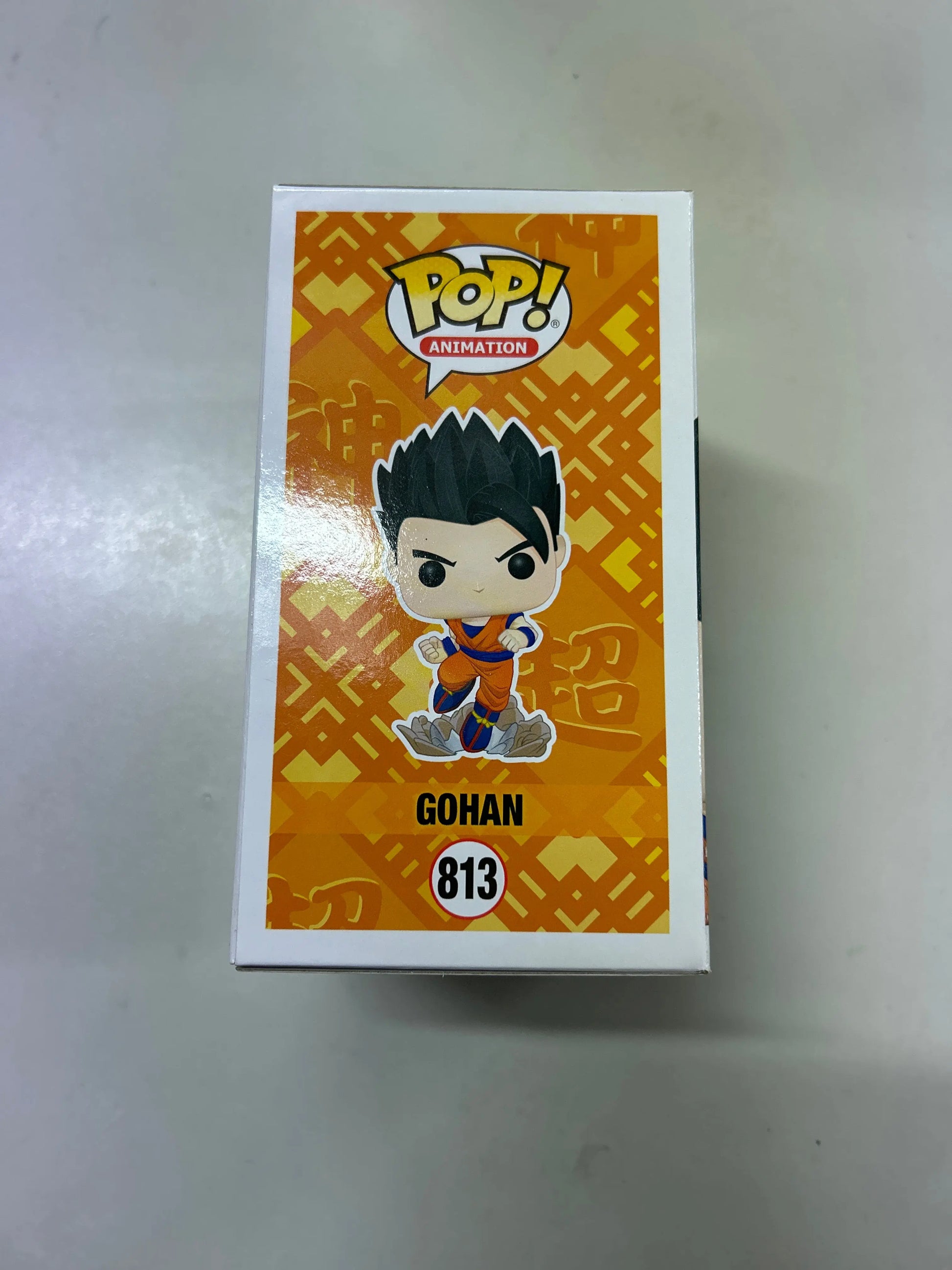 Pop Vinyl Dragon Ball Super #813 Gohan FRENLY BRICKS - Open 7 Days