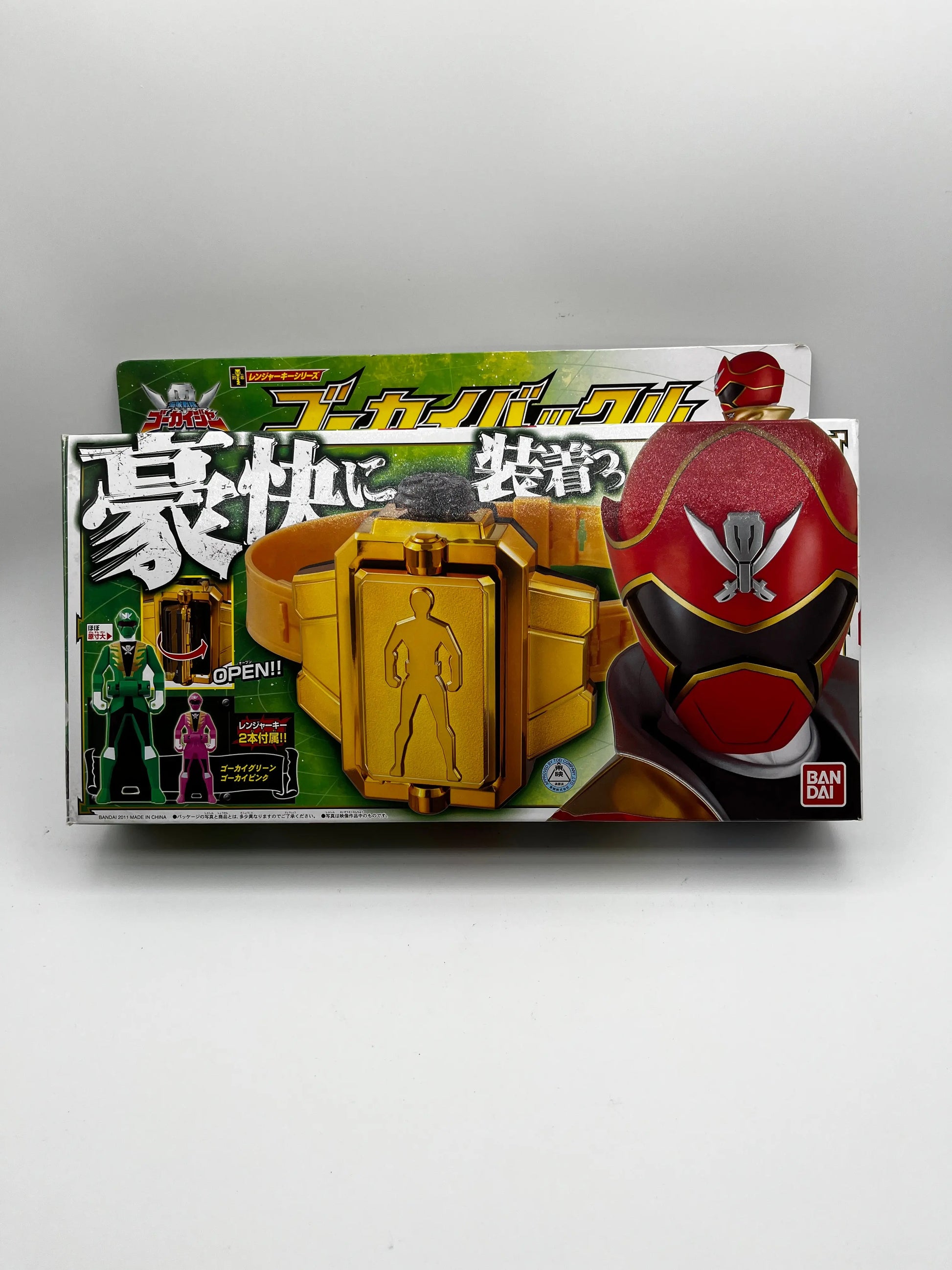 Power Rangers Gokai buckle Megaforce Key Holder Gold W/ Belt Clip BANDAI FRENLY BRICKS - Open 7 Days