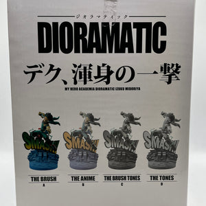 Banpresto My Hero Academia Dioramatic - Izuku Midoriya The Brush - 20cm Figure - Not Sealed FRENLY BRICKS - Open 7 Days