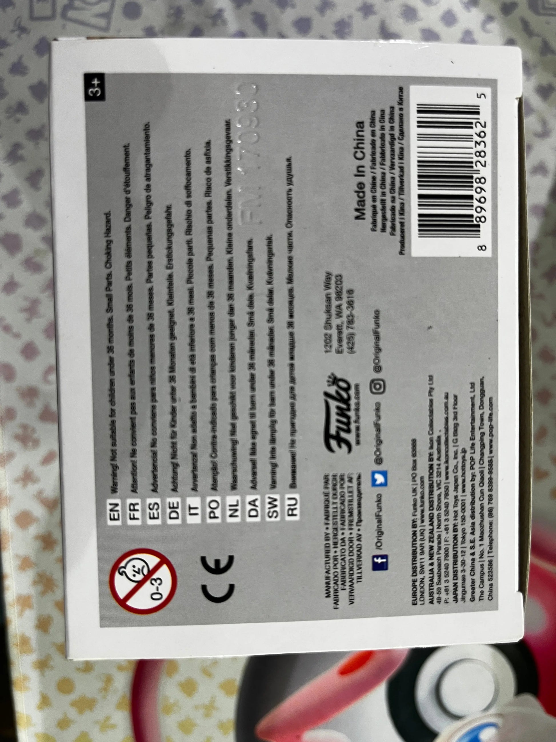 Funko Pop Vinyl Sports NBA Gordon Hayward #37 FRENLY BRICKS - Open 7 Days