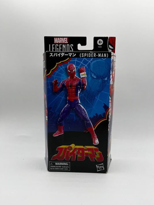 Marvel Legend Spider-Man Japanese FRENLY BRICKS - Open 7 Days