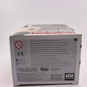 Funko POP! Star Ware Grand Moff Tarkin #159 - Exclusive FRENLY BRICKS - Open 7 Days