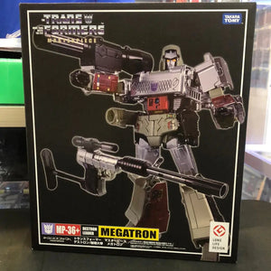 Takara Tomy Mall Limited Transformers Masterpiece MP-36+ Megatron Action Figure FRENLY BRICKS - Open 7 Days