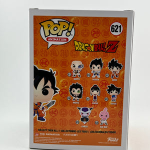 Funko POP! Animation DragonBall Z - Gohan #621 - Vinyl Collectable FRENLY BRICKS - Open 7 Days