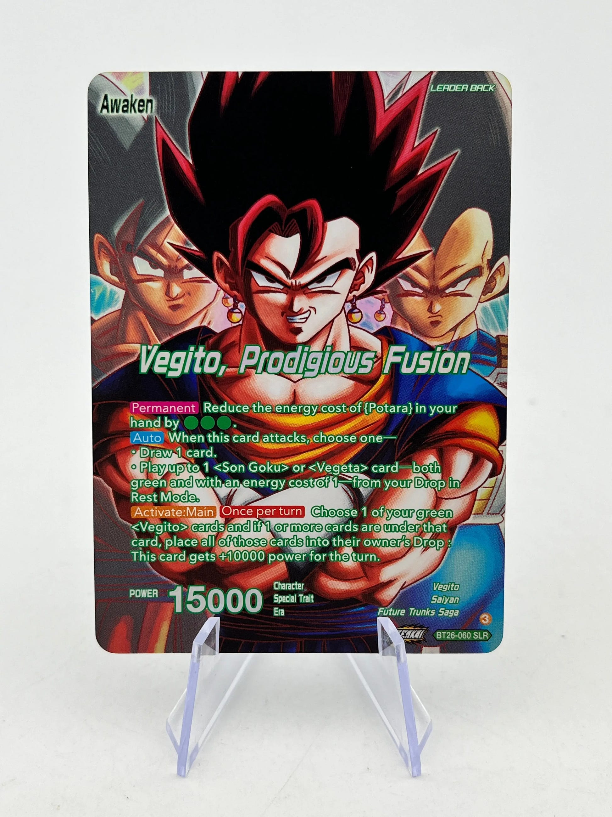 2024 Dragon Ball Super Vegito, Prodigious Fusion Alt Art - Single image 1