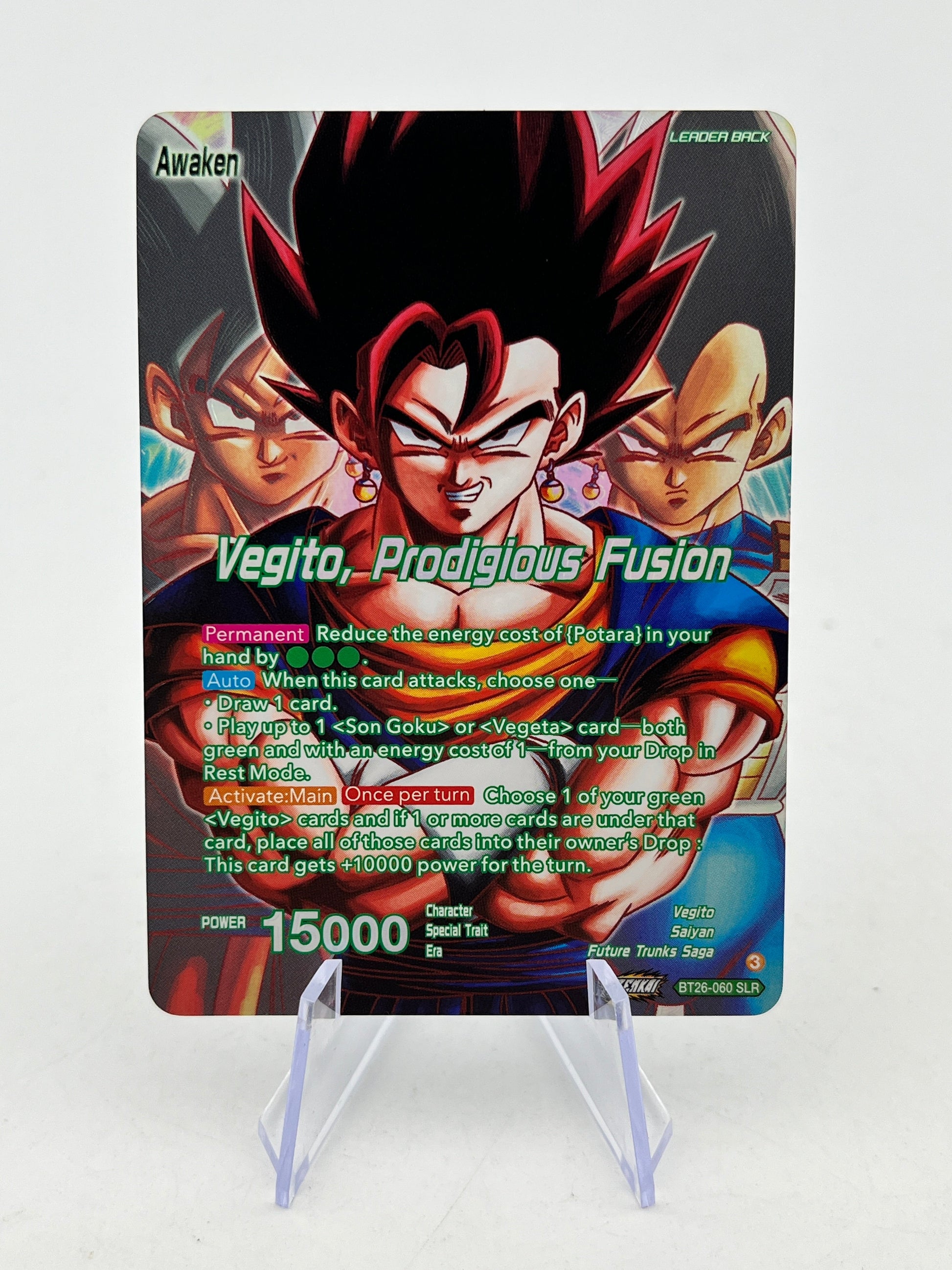 2024 Dragon Ball Super Vegito, Prodigious Fusion Alt Art - Single FRENLY BRICKS - Open 7 Days