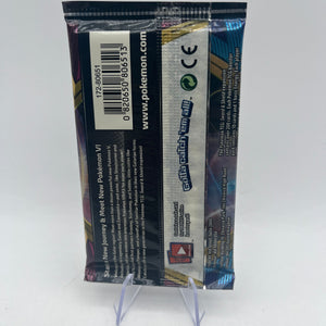 4x Pokemon Sword & Shield Booster Packs Full Art Set FRENLY BRICKS - Open 7 Days