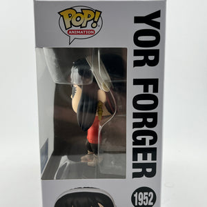 Funko POP! Animation SpyxFamily - Yor Forger #1952 - Special Edition FRENLY BRICKS - Open 7 Days