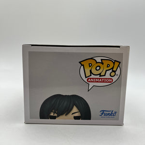 Funko POP! Animation JuJutsu Kaisen - Mai Zen’in #1372 - Vinyl Collectable FRENLY BRICKS - Open 7 Days