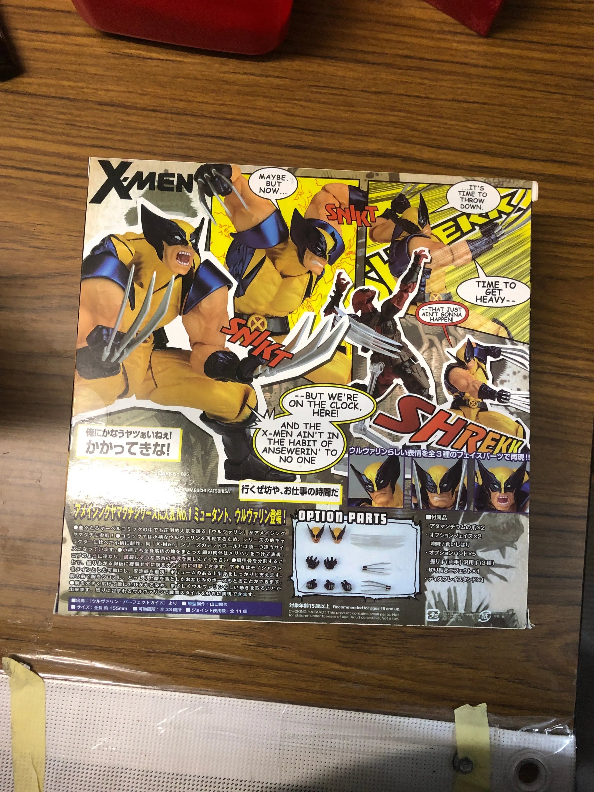 Kaiyodo Revoltech Amazing Yamaguchi No.005 Wolverine Figure US Authentic FRENLY BRICKS - Open 7 Days