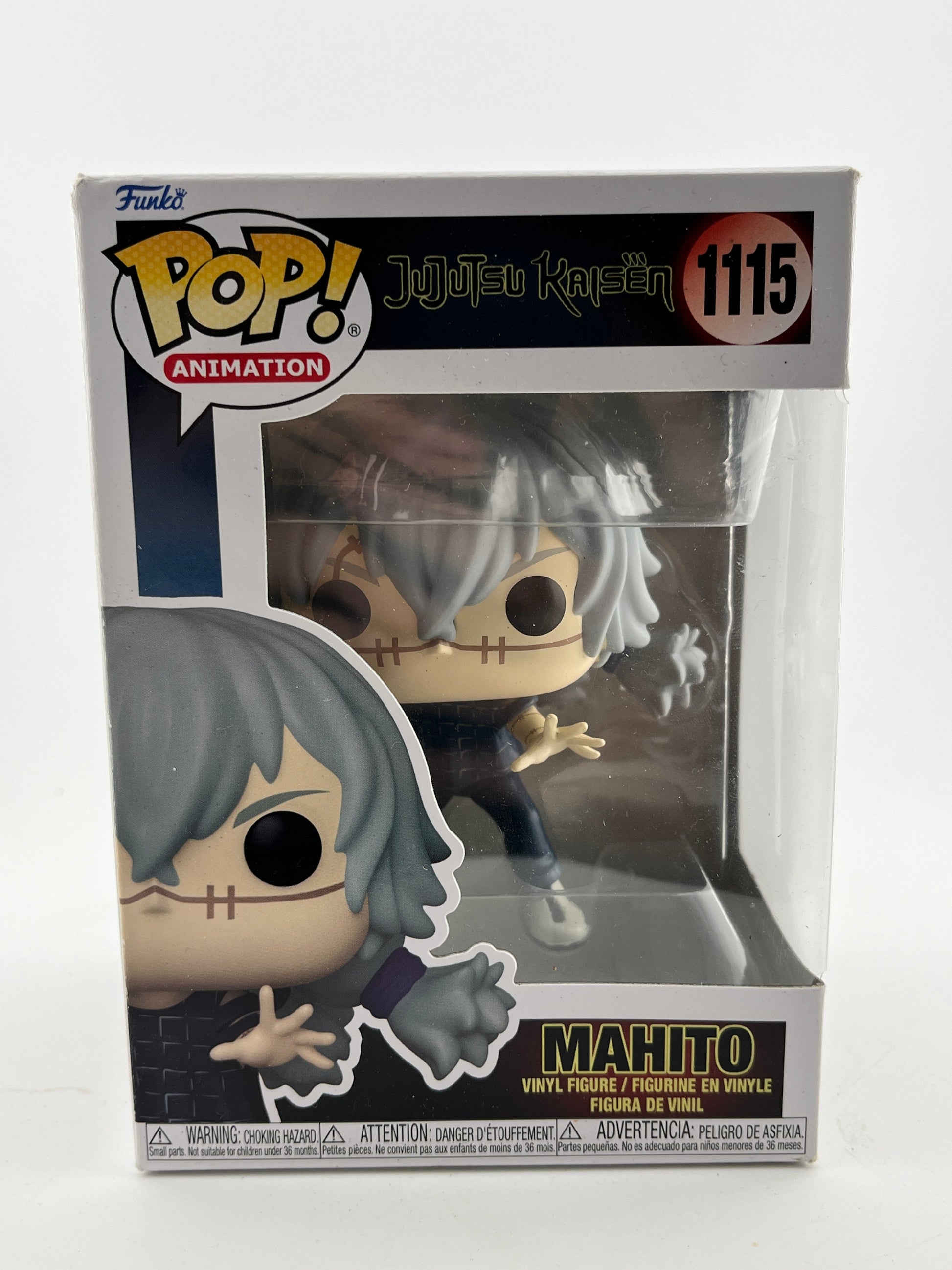 Funko POP! Animation JuJuTsu Kaisen - Mahito #1115 - Vinyl Collectable FRENLY BRICKS - Open 7 Days