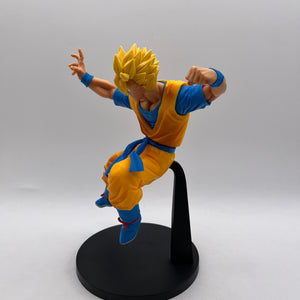 Banpresto Dragon Ball Legends Collab Son Gohan Figure - Ex Display FRENLY BRICKS - Open 7 Days