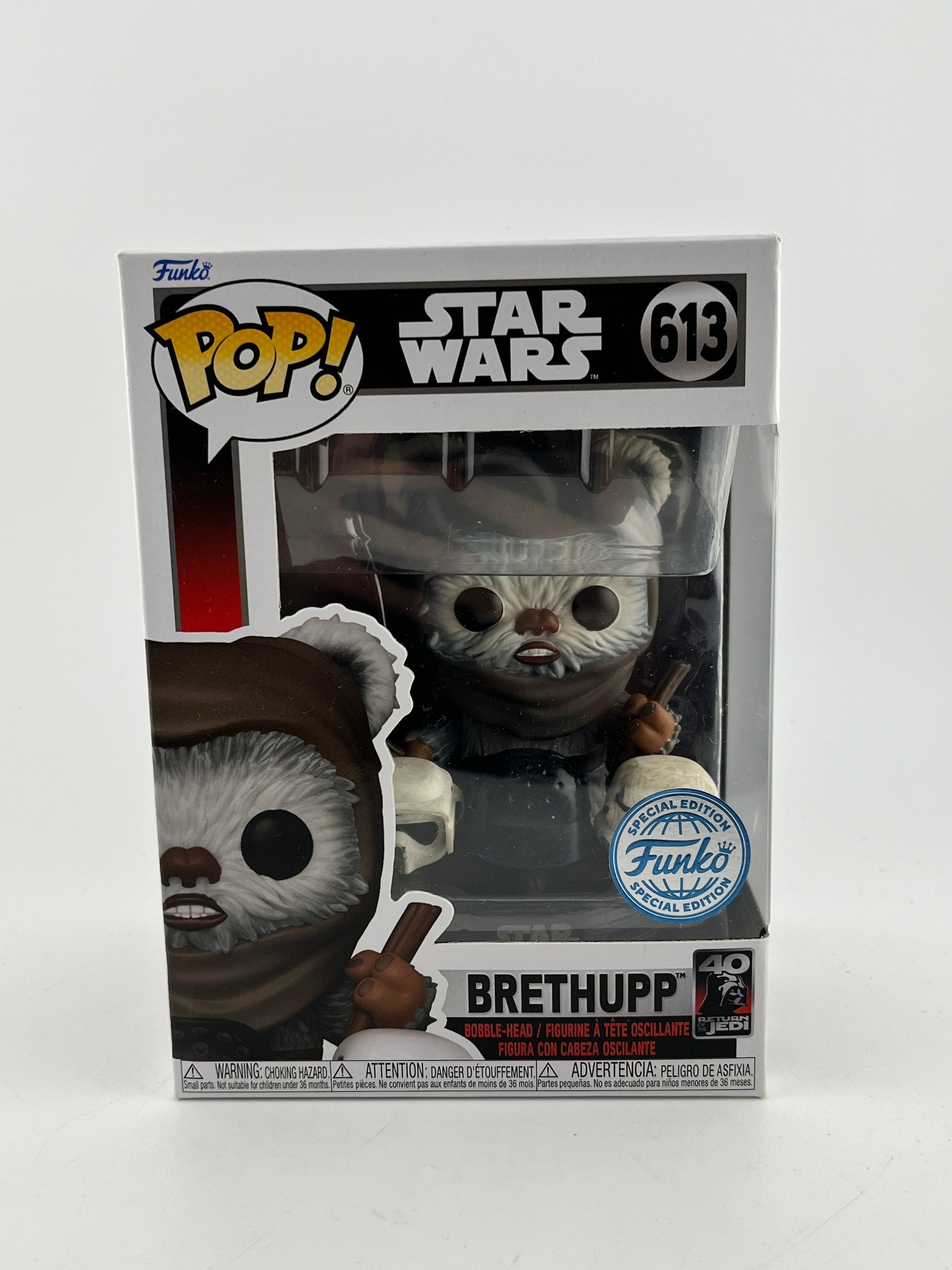 Funko POP! Star Wars - Brethupp #613 - Special Edition - 40th Anniversary FRENLY BRICKS - Open 7 Days