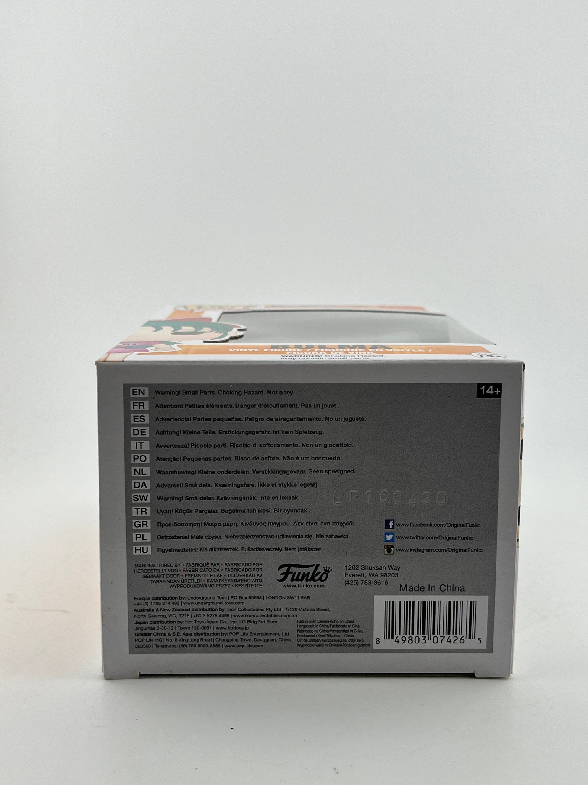 Funko POP! Animation DragonBall  - Bulma #108 - Vinyl Collectable FRENLY BRICKS - Open 7 Days