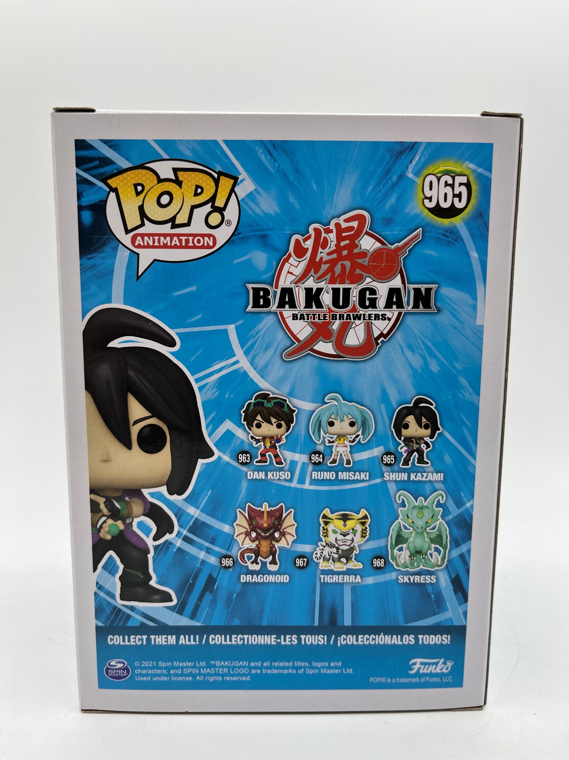 Funko POP! Animation Bakugan Battle Brawlers - Shun Kazami #965 - Vinyl Collectable FRENLY BRICKS - Open 7 Days