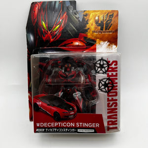 Figure Decepticons Stinger AD32 Transformers Movie Advanced Series Takara Tomy FRENLY BRICKS - Open 7 Days