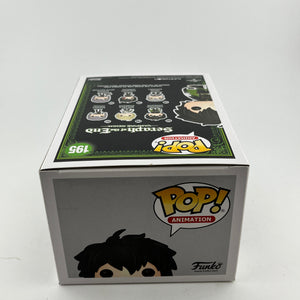 Funko POP! Animation Seraph of the End - Yuichiro Hyakuya #195 - Vinyl Collectable FRENLY BRICKS - Open 7 Days