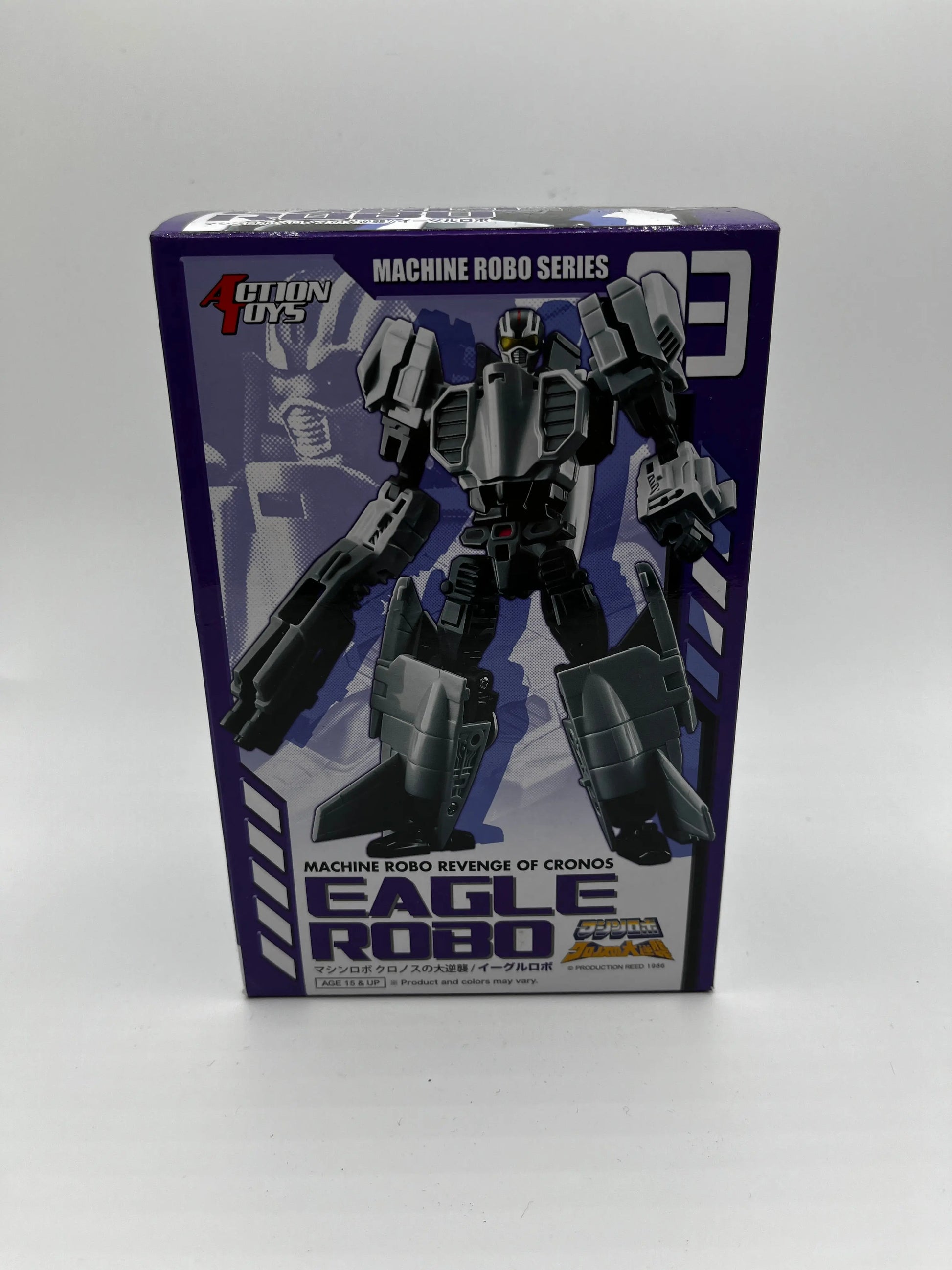 Action Toys Machine Robo Series Eagle Robo MR-03 FRENLY BRICKS - Open 7 Days