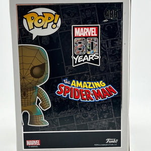 Funko POP! Marvel 80 years - Spider-Man #495 - Special Edition FRENLY BRICKS - Open 7 Days