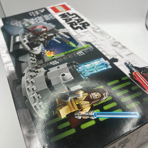 LEGO Star Wars Set - 75246 Death Star Cannon - Sealed FRENLY BRICKS - Open 7 Days