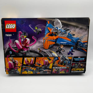 Lego Marvel Guardians Of The Galaxy 76081 The Milano vs. The Abilisk FRENLY BRICKS - Open 7 Days