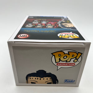 Funko POP! Animation JuJutsu Kaisen - Suguru Geto #1371 - Vinyl Collectable FRENLY BRICKS - Open 7 Days