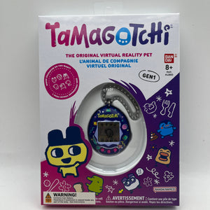Tamagotchi Gen 1 Toy Virtual Reality Pet Keychain Bandai Namco Classic 2022 FRENLY BRICKS - Open 7 Days