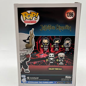 Funko POP! Animation JuJutsu Kaisen - Hanami #1396 - Special Edition FRENLY BRICKS - Open 7 Days
