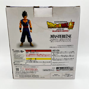 Dragon Ball Ichibankuji Figure Prize A Ultimate Gohan Product FRENLY BRICKS - Open 7 Days