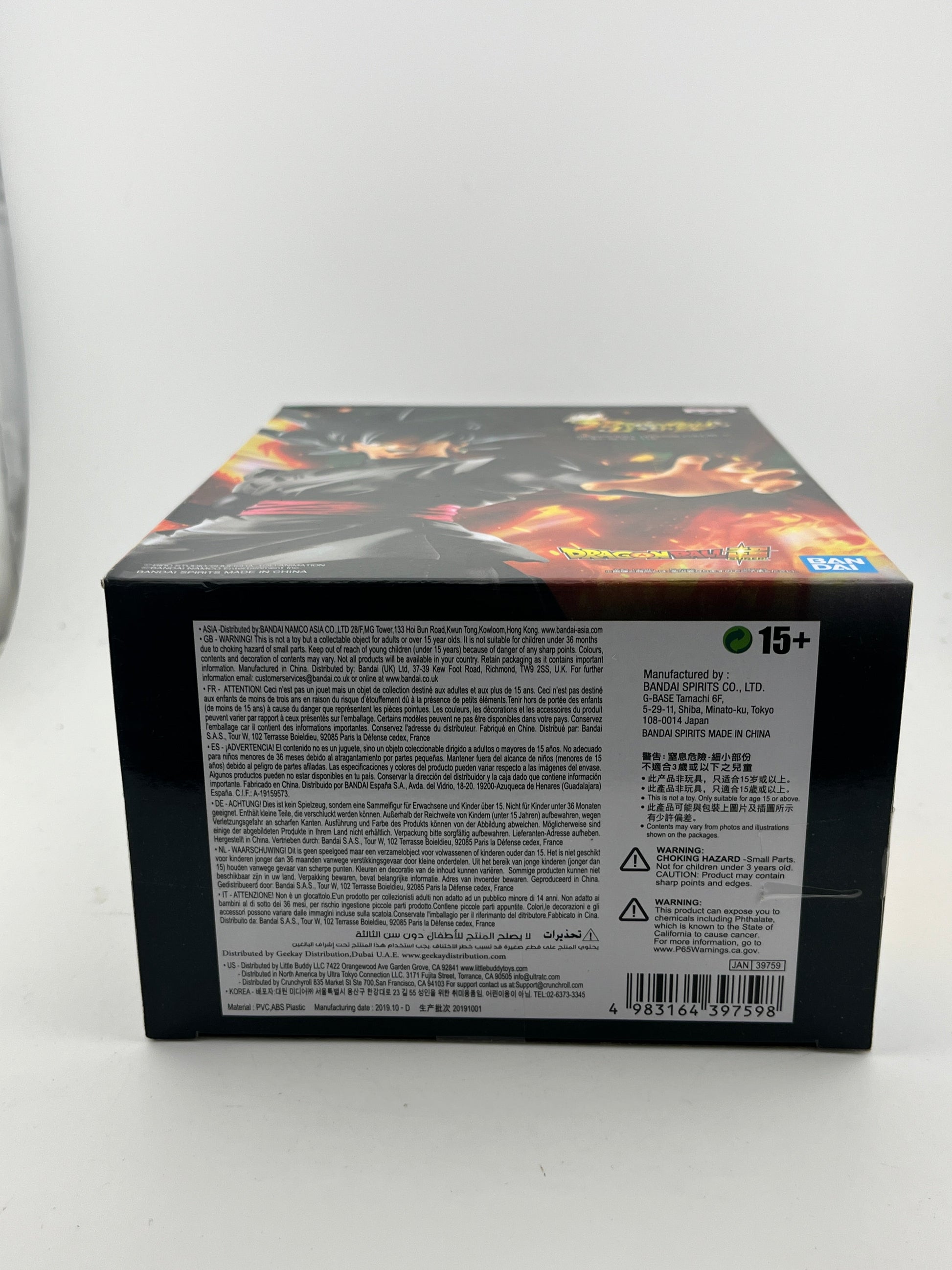 Dragon Ball Legends Collab Goku Black Character Prize Figure Statue Collection - Not Sealed FRENLY BRICKS - Open 7 Days